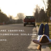 49ͼͼƬ2024